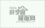 步入式恒溫恒濕試驗室：讓您的測試效率提升80%！