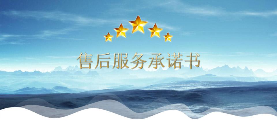 1000L臺式恒溫恒濕試驗(yàn)箱|臺式恒溫恒濕箱售后服務(wù)